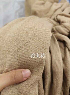 羊绒毛线手编织机织宝宝围巾线服装厂处理康家精品男女拆片线可批
