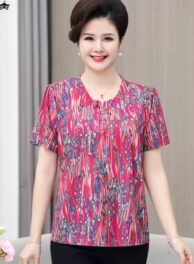 中老年女装夏装妈妈装冰丝短袖T恤加肥加大码中年宽松上衣40-50岁