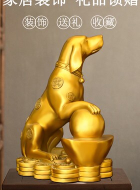 铜金钱狗摆件生肖狗守家纯铜元宝狗补G西北角家居店铺办公室装饰