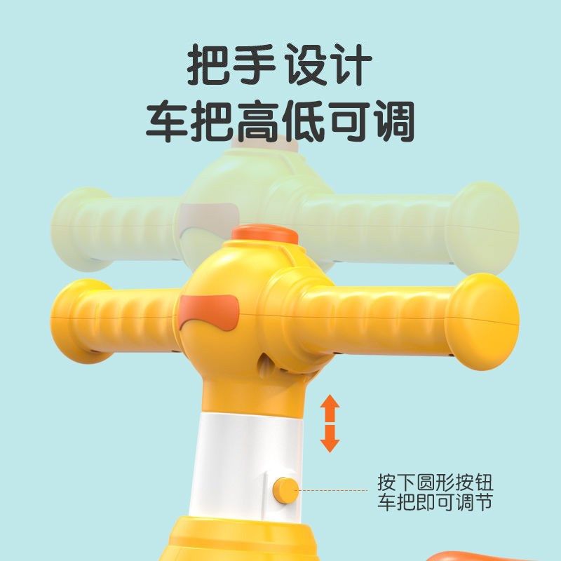 男女宝宝学步吐泡泡婴儿溜溜车无脚踏滑行四轮车儿童平衡车1-3岁,淘宝优惠券,粉丝福利购,淘宝优惠卷