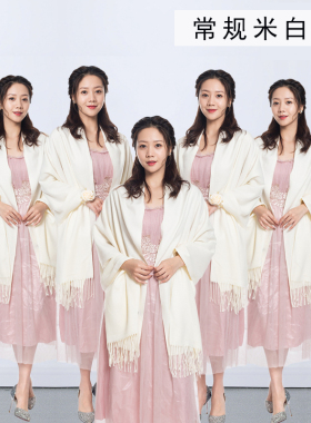 春秋伴娘披肩外搭姐妹团新娘结婚礼服粉色加厚围巾女婚礼冬季