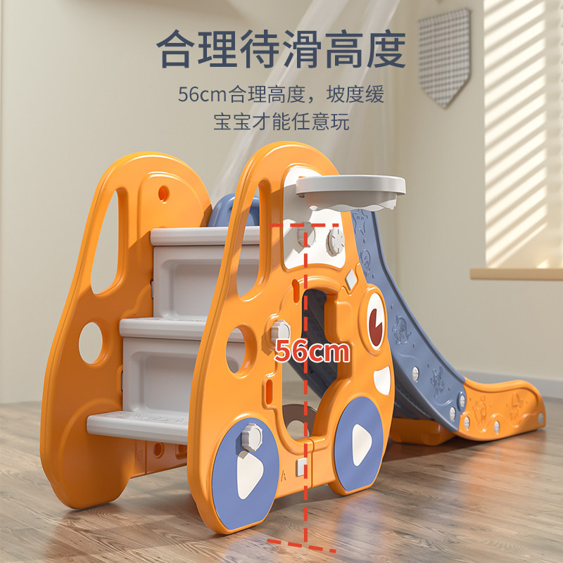 儿童滑滑梯室内家用小型宝宝滑梯折叠大号加长家庭游乐场2至10岁,淘宝优惠券,粉丝福利购,淘宝优惠卷