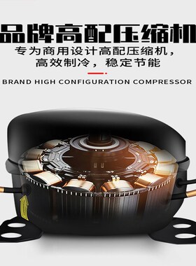 开槽沙拉台商用沙拉柜冰箱冰柜酱A菜柜冷藏披萨工作台水果捞展示