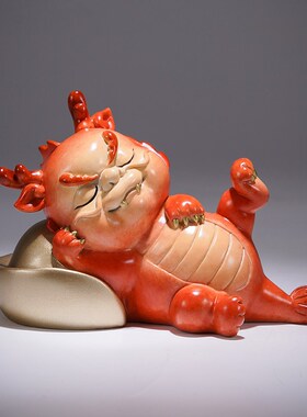 黄铜摆件《如g意龙》龙年吉祥物铜工艺品文创摆件新年礼品家居饰