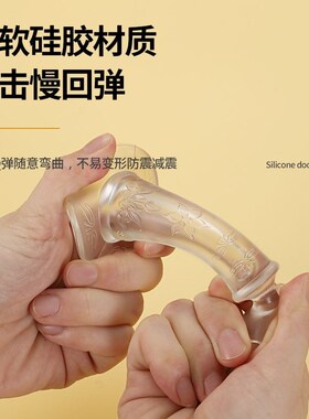 门档器硅胶门f吸免打孔新款大门防撞神器门后家用顶门抵门门塞门
