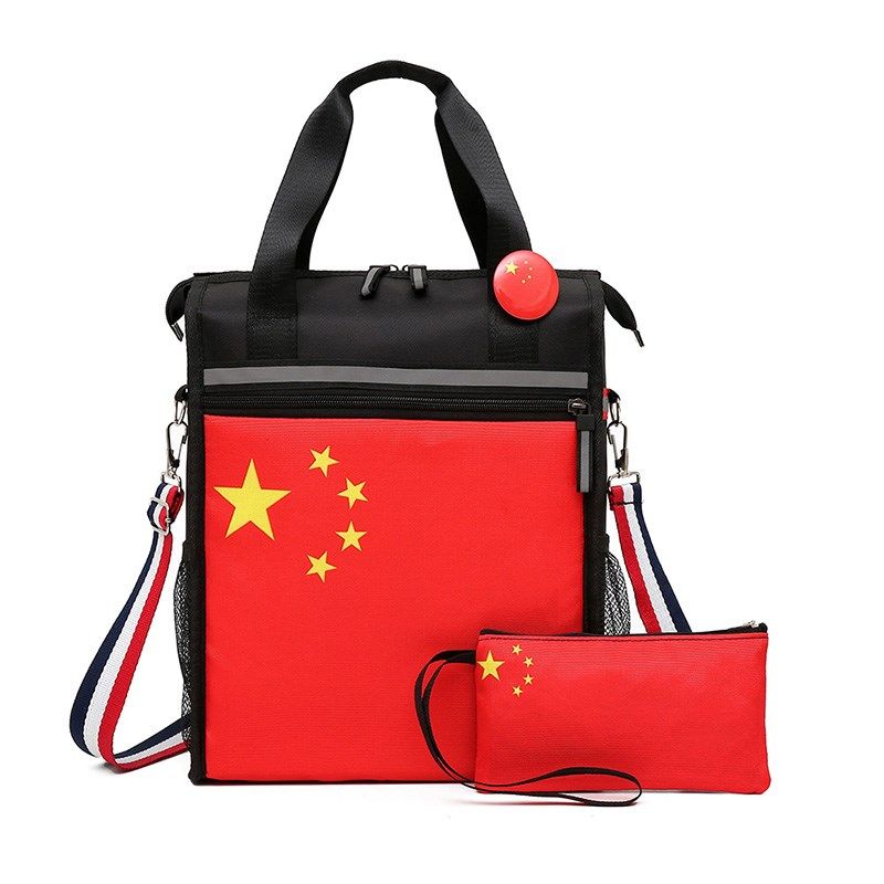【中国风】新款中国梦补习包作业包手提单肩斜挎补课包文件袋书包,淘宝优惠券,粉丝福利购,淘宝优惠卷