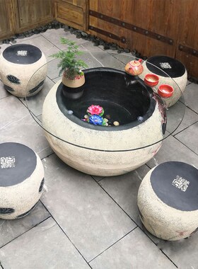 创意户外庭院小花园茶几鱼缸新中式阳台荷香茶几装U饰家具凳子茶