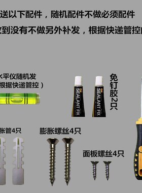 折叠墙板可折叠置k物架免打孔厨房墙上置物板壁挂桌一字隔板折原
