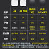 Xiaomi Box 5th Generation 5MAX Smart Network Set-Top Box Wireless WiFi Enhanced Optimized Home HD TV Box