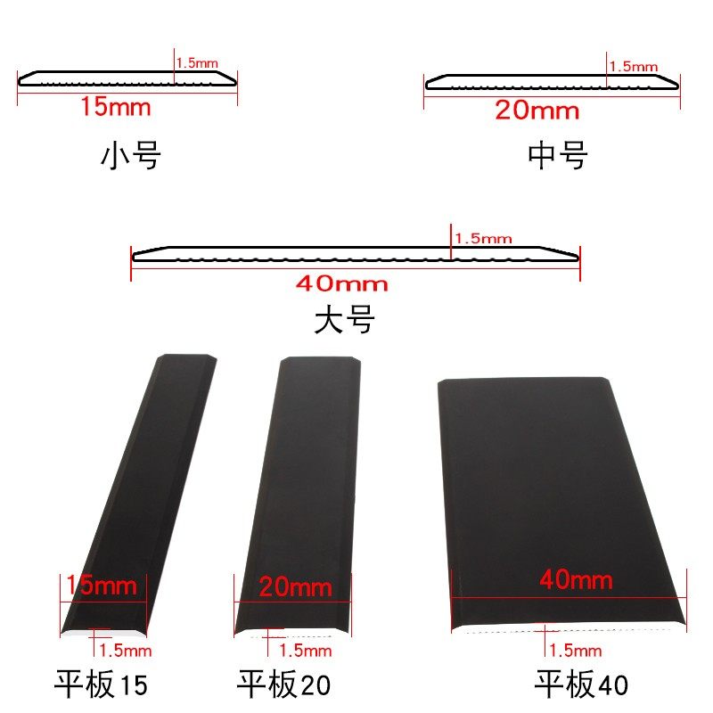 鑫美角铝合金装饰条一字平板压条过门条收边条金属吊顶地板,淘宝优惠券,粉丝福利购,淘宝优惠卷