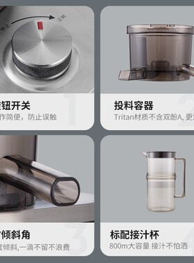 榨汁机商用甘蔗渣炸椰子汁分离奶茶酒店家用大功率全自动大型口径