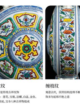 景德镇陶瓷花瓶青花斗彩抱月瓶摆件中式客厅玄关高端瓷瓶乔迁礼品