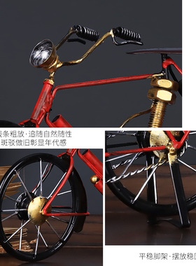 复古老式铁艺自行车模型工艺品创意客厅酒柜装饰品摆设橱窗小摆件
