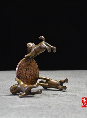 中式古典小铜器装饰品纯铜书房摆件三只小狗抬钱币茶玩盖置茶托