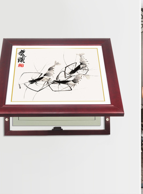新中式实木框配电箱画免打孔 推拉装饰电箱画 遮挡电表箱画齐白石