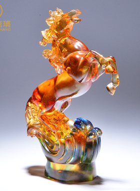 琉璃生肖马摆件马到成功水晶工艺品家居客厅升职礼品招财礼物