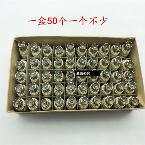 有线电视线闭路线F头竹节头有线电视线公头射频线接头T公头 - 图2