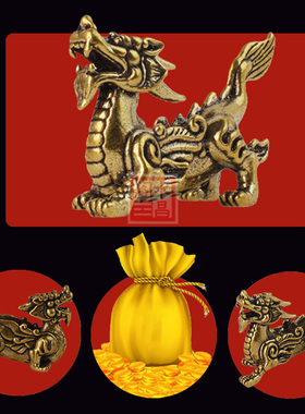 纯铜貔貅摆件迷你小皮休招财一对公母皮丘保平安办公桌貔恘摆饰品