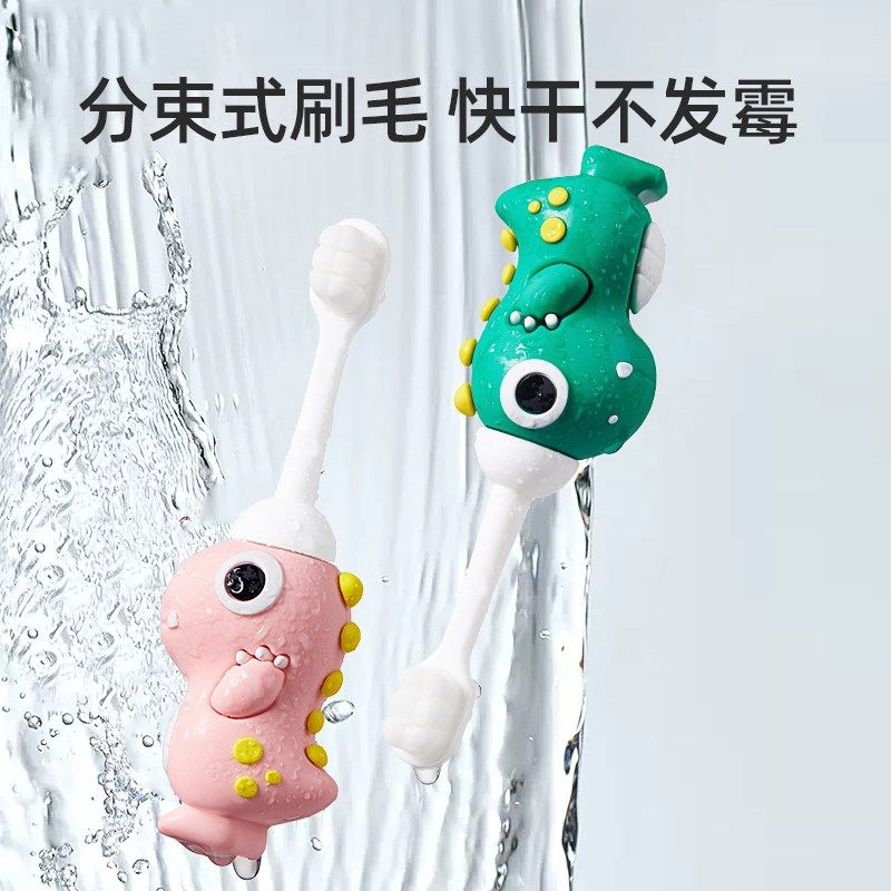 儿童牙刷宝宝软毛0一1到2-3岁半刷牙牙膏专用两三婴儿婴幼儿乳牙,淘宝优惠券,粉丝福利购,淘宝优惠卷