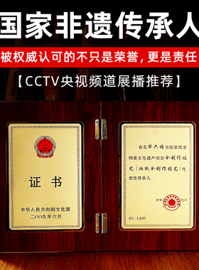 毕六福油纸伞防雨防晒实用古风道具手工男女老式雨伞中国风汉服伞