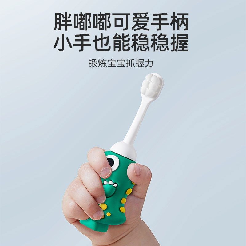儿童牙刷宝宝软毛0一1到2-3岁半刷牙牙膏专用两三婴儿婴幼儿乳牙,淘宝优惠券,粉丝福利购,淘宝优惠卷