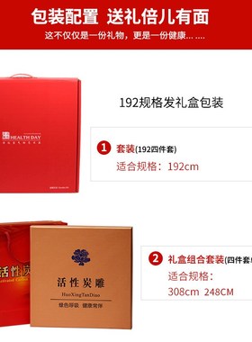 活性炭雕工艺品218梅兰竹菊乔迁礼品摆件生日礼物家居装饰品摆设