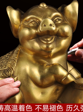 铜猪摆件聚宝盆招财工艺品家居客厅办公室装饰品店铺商务开业礼品