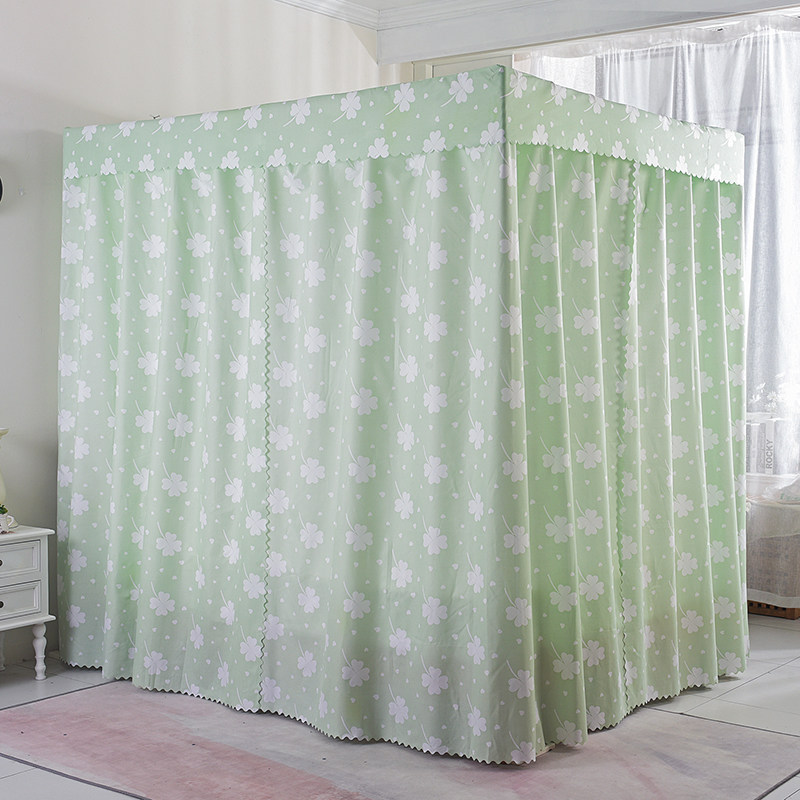 全包围遮光帘家用加高床幔隔断帘遮光布卧室双人床防尘挡风布帘,淘宝优惠券,粉丝福利购,淘宝优惠卷