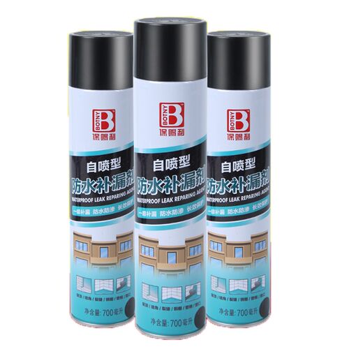 保赐利 防水涂料房屋防水补漏喷剂材料外墙自喷防水胶 - 图3
