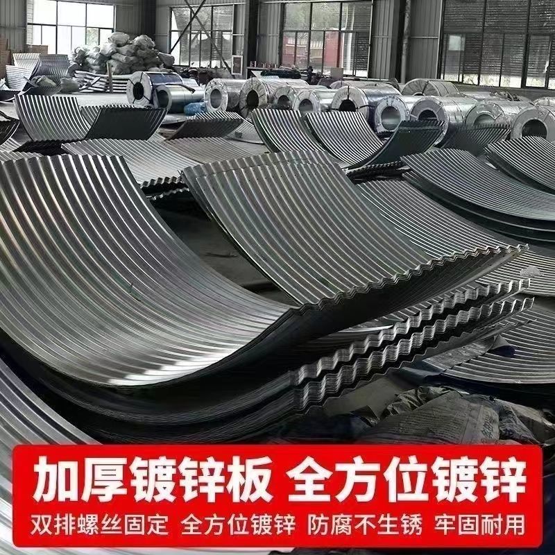 大型镀锌板帆布鱼池密度水产养殖全圆形加厚蓄水池帆布养厂家,淘宝优惠券,粉丝福利购,淘宝优惠卷