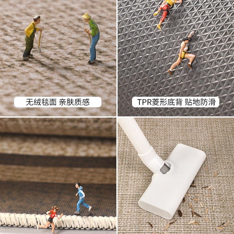 高级感圆形地毯卧室客厅沙发茶几椅子脚垫衣帽间电脑转椅摇椅地垫,淘宝优惠券,粉丝福利购,淘宝优惠卷