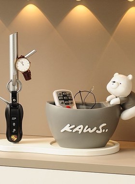 入户鞋柜玄关钥匙置物架收纳摆件门口客厅家居装饰品乔迁新居礼品