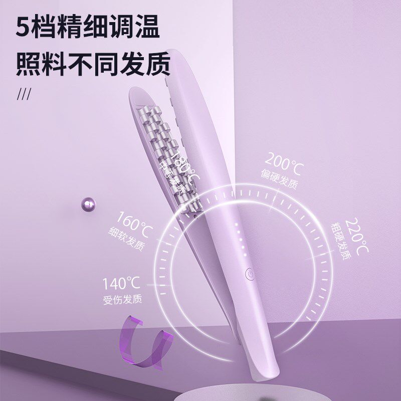 圆弧齿玉米烫须夹板高颅顶头发蓬松神器头顶垫发根玉米夹卷发棒女,淘宝优惠券,粉丝福利购,淘宝优惠卷