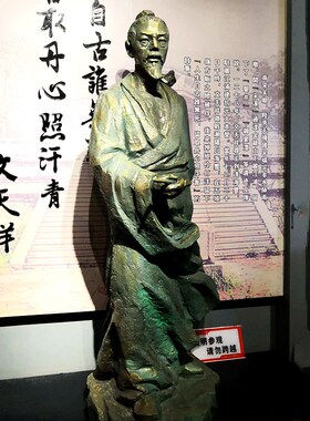 宋代诗人文天祥铸铜玻璃钢雕塑历史人物博物馆校园雕像定制户外