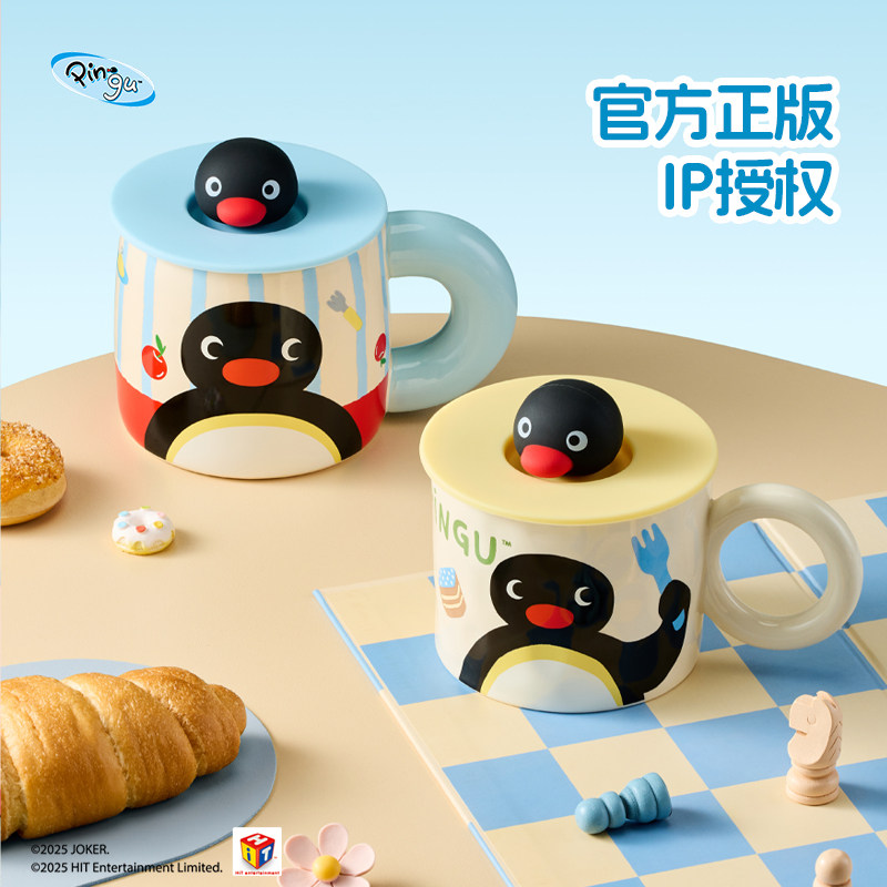 图2