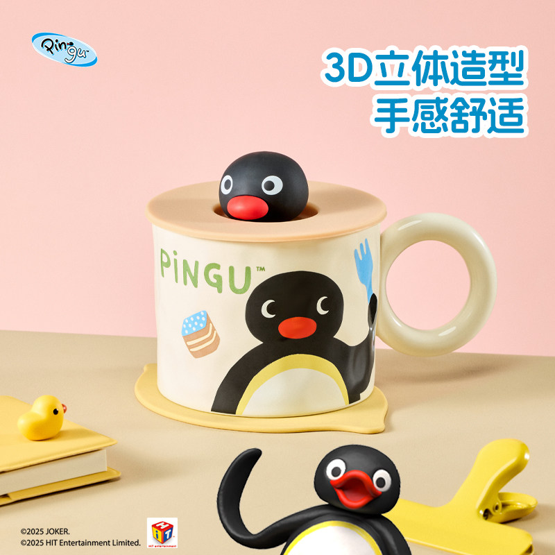 图3