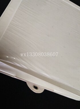 个营业执照框 塑料 新版白色营业执照保护 竖 横