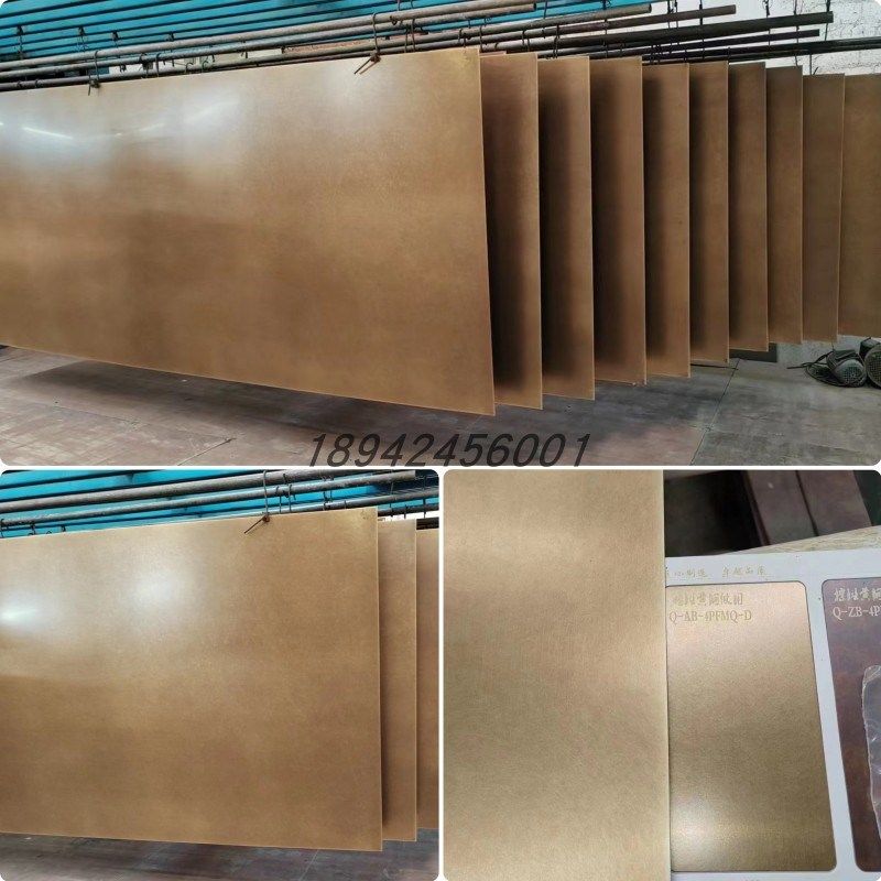 黄古铜做旧板厂家定制复古金属镀铜做旧仿古铜铜锈板,淘宝优惠券,粉丝福利购,淘宝优惠卷