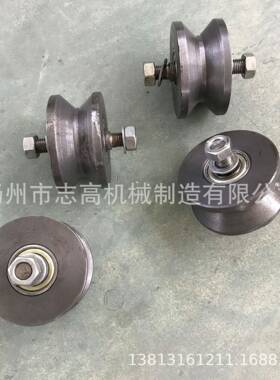 非标轨道车轮烘箱配件工件车轨道滚轮小车轮角铁V型滚轮