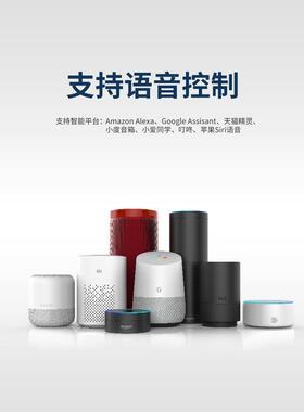 LED控制器智能网桥组网系列同步分组灯带筒灯灯光调控联网控制