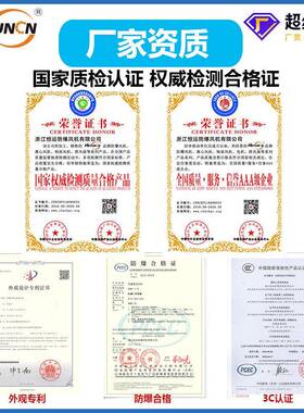 恒运防爆摇头扇BTS-500牛角扇FB-750工业落地扇防爆壁扇调速220V