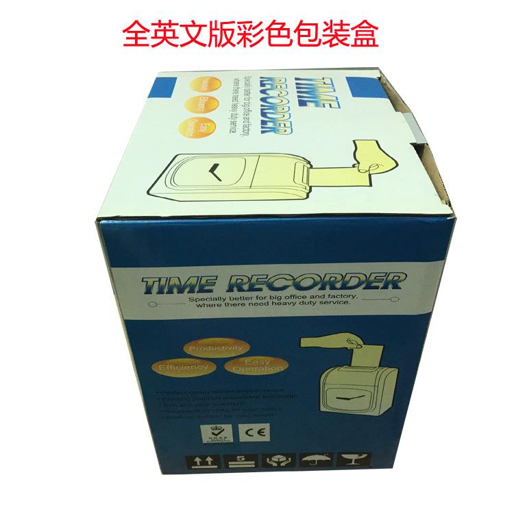 Attendance machine Aibo S-960 LCD time clock machine paper card attendance machine clock clock paper card power outage clock clock