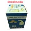 Attendance machine Aibo S-960 LCD time clock machine paper card attendance machine clock clock paper card power outage clock clock