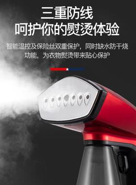 迈卡罗MC-9352手持家用挂烫机小型便携熨烫机旅行平烫蒸汽电熨斗