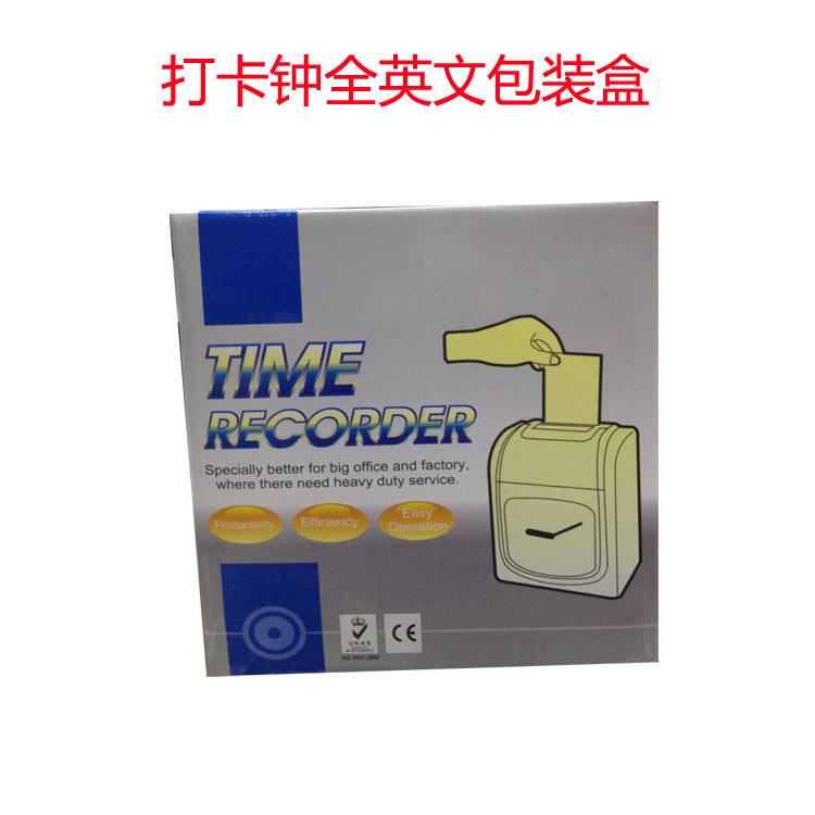 Attendance machine Aibo S-960 LCD time clock machine paper card attendance machine clock clock paper card power outage clock clock