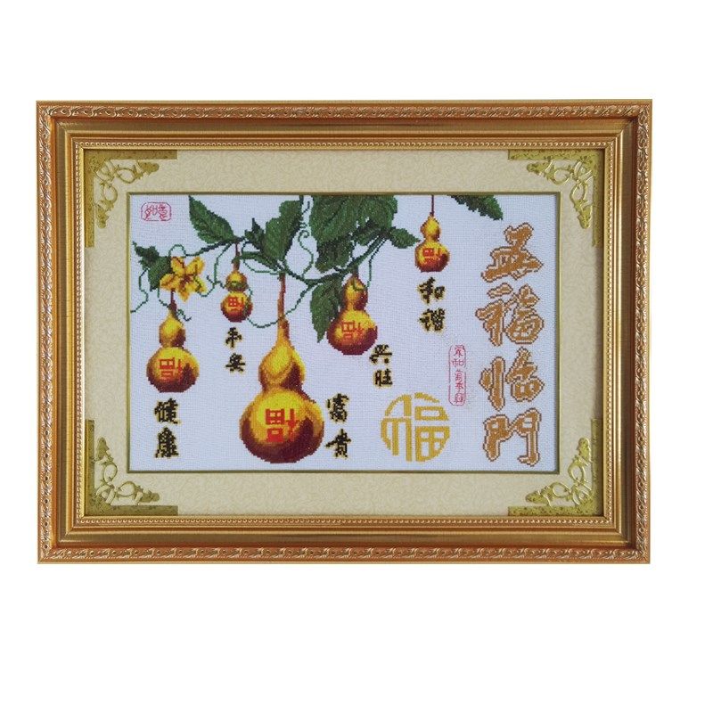 装裱完带框架十字绣成品机绣餐厅五福临门葫芦粉玫瑰开业乔迁送礼,淘宝优惠券,粉丝福利购,淘宝优惠卷