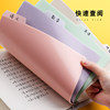 Loose-leaf separator page paper a4 plastic 30-hole color b5 index card 26-hole loose-leaf book paging folder partition
