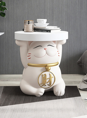 招财猫落地摆件客厅电视柜沙发旁家居饰品茶几床头柜乔迁开业礼物