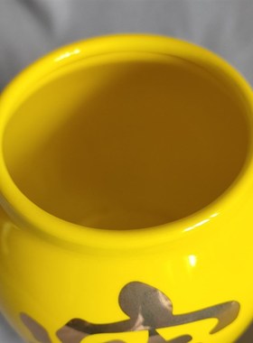 招财进宝陶瓷罐黄色罐子摆件储物罐金字招财工艺品 高11.3 宽10cm