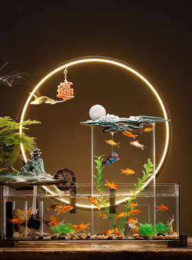 创意鱼缸流水摆件桌面家用水族箱家居客厅办公室装饰品免换水鱼缸